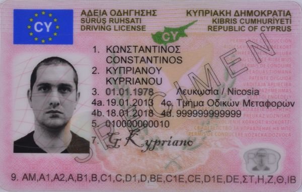 Cyprus Driving License